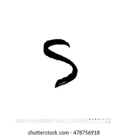 Alphabet & number / handwriting - vector