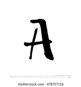 Alphabet & number / handwriting - vector