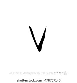 Alphabet & number / handwriting - vector