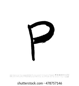 Alphabet & number / handwriting - vector