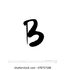 Alphabet & number / handwriting - vector