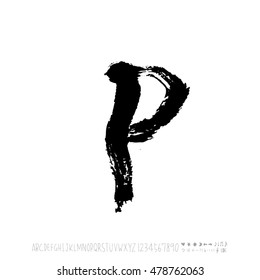 Alphabet & number / handwriting - vector