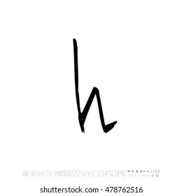 Alphabet & number / handwriting - vector