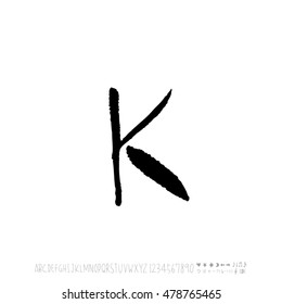 Alphabet & number / handwriting - vector
