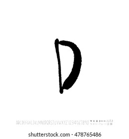 Alphabet & number / handwriting - vector