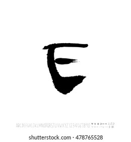 Alphabet & number / handwriting - vector
