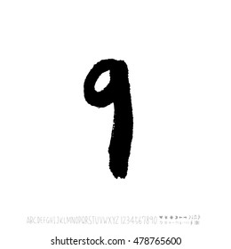 Alphabet & number / handwriting - vector