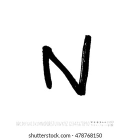 Alphabet & number / handwriting - vector