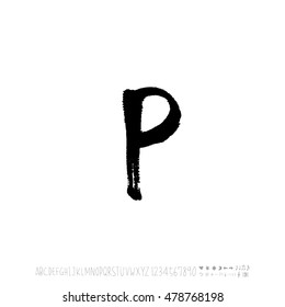 Alphabet & number / handwriting - vector