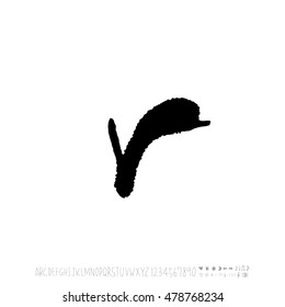 Alphabet & number / handwriting - vector