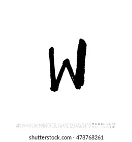 Alphabet & number / handwriting - vector