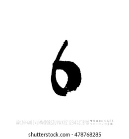 Alphabet & number / handwriting - vector