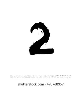 Alphabet & number / handwriting - vector