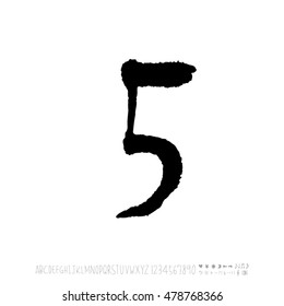 Alphabet & number / handwriting - vector