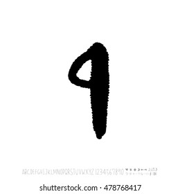 Alphabet & number / handwriting - vector