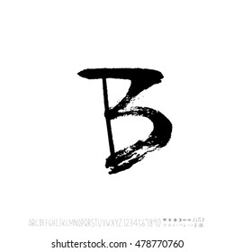 Alphabet & number / handwriting - vector