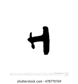 Alphabet & number / handwriting - vector