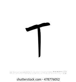 Alphabet & number / handwriting - vector