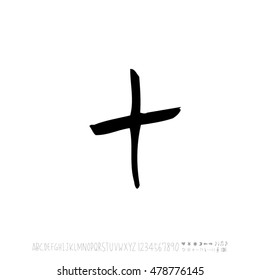 Alphabet & number / handwriting - vector