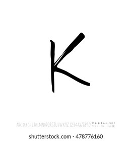 Alphabet & number / handwriting - vector