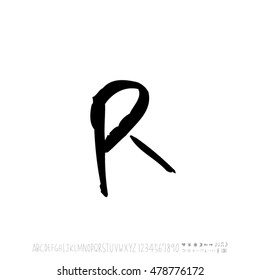 Alphabet & number / handwriting - vector