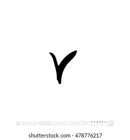 Alphabet & number / handwriting - vector