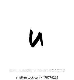 Alphabet & number / handwriting - vector