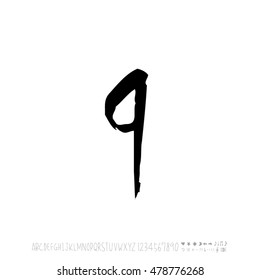 Alphabet & number / handwriting - vector