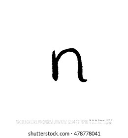 Alphabet & number / handwriting - vector