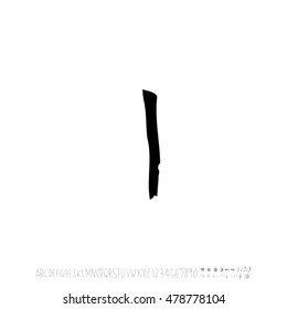 Alphabet & number / handwriting - vector