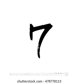Alphabet & number / handwriting - vector