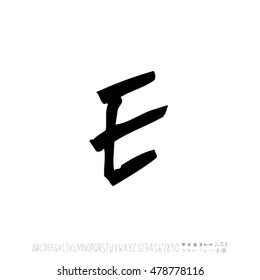 Alphabet & number / handwriting - vector