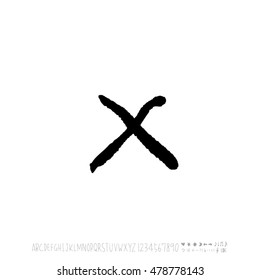 Alphabet & number / handwriting - vector