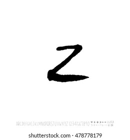 Alphabet & number / handwriting - vector