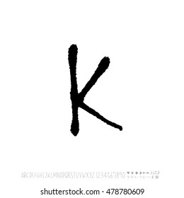 Alphabet & number / handwriting - vector