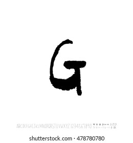 Alphabet & number / handwriting - vector