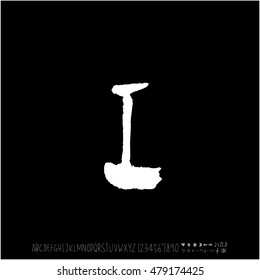 Alphabet & number / handwriting - vector