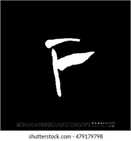 Alphabet & number / handwriting - vector