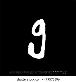 Alphabet & number / handwriting - vector