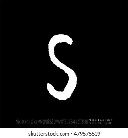 Alphabet & number / handwriting - vector