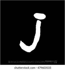Alphabet & number / handwriting - vector