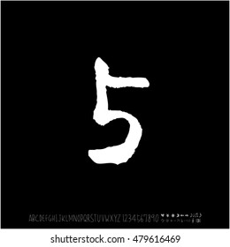 Alphabet & number / handwriting - vector
