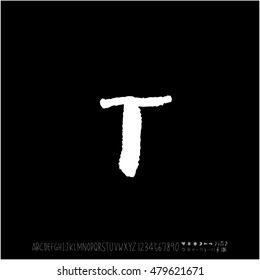 Alphabet & number / handwriting - vector