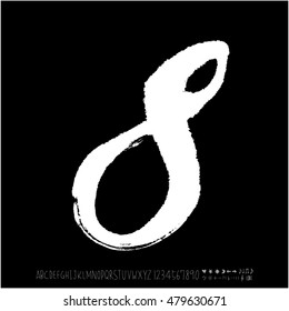 Alphabet & number / handwriting - vector