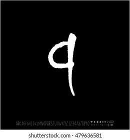 Alphabet & number / handwriting - vector