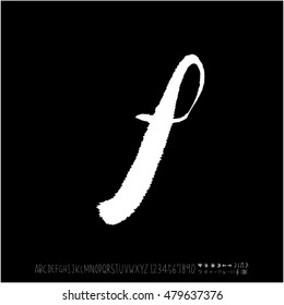 Alphabet & number / handwriting - vector