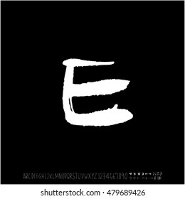 Alphabet & number / handwriting - vector