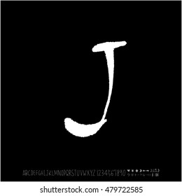 Alphabet & number / handwriting - vector