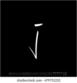 Alphabet & number / handwriting - vector