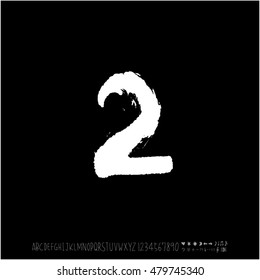 Alphabet & number / handwriting - vector